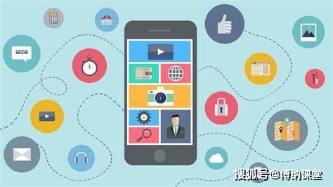 手机app公司 安卓app上架应用市场注意事项