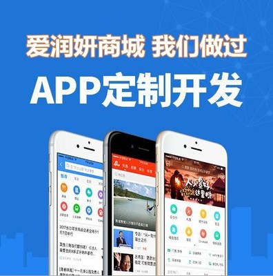 EUP矿工社区挖矿算力系统定制开发