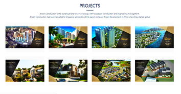 安昇建筑 anson construction 网站建设微信小程序app商城系统开发营销推广 中国联盟网