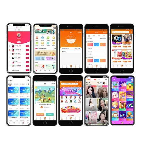开发滴滴打车、货拉拉类软件及商城网站与App系统的成本解析