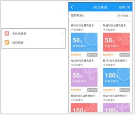 68款宠物app分析 上 市场广阔有待发掘